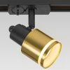 Трековый светильник Citilux Bruno (Бруно) CL565T14