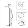 Светильник подвесной Lumion STICK (СТИЦК) 8400/3LB