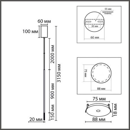 Светильник подвесной Lumion STICK (СТИЦК) 8400/3LB