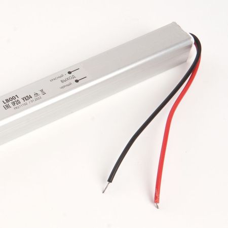 Трансформатор для светодиодной ленты Feron LB001 48012