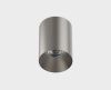 Светильник накладной Italline IT02-027 dark silver 3000K