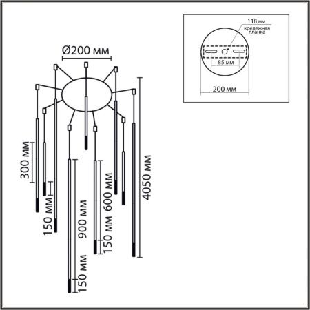 Люстра подвесная Lumion STICK (СТИЦК) 8400/27L