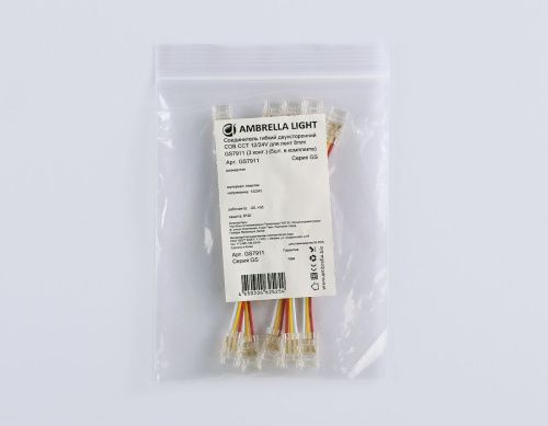 Соединитель гибкий двухсторонний Ambrella Light LED Strip 24V (ЛЕД Стрип 24В) GS7911 - фото 3