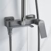 Душевая стойка Shevanik S4136T настенная цвет оружейная сталь