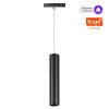 Трековый подвесной светильник Novotech Flum (Флум) 359500