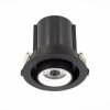 Светильник встраиваемый ST Luce ST702 ST702.438.12