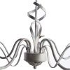 Люстра подвесная Arte Lamp Ali (Али) A6114LM-5WG