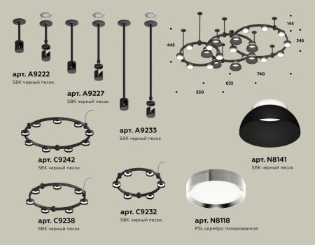 Светильник подвесной Ambrella Light Techno Ring (Тецхно Ринг) XR92222010