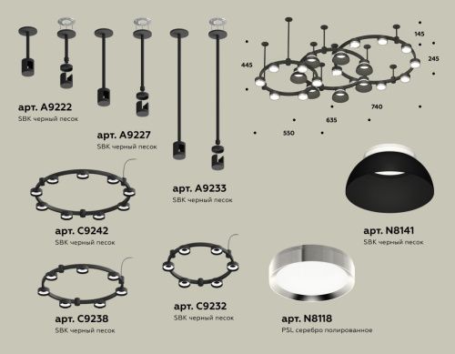 Светильник подвесной Ambrella Light Techno Ring (Тецхно Ринг) XR92222010 - фото 2