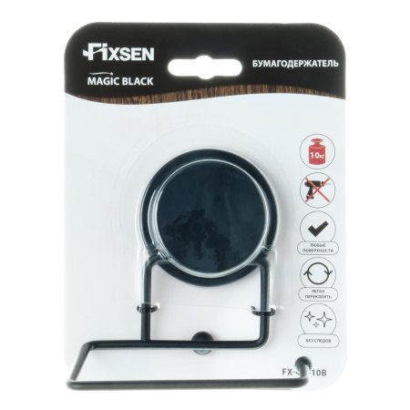 Бумагодержатель Fixsen Magic black FX-45010B