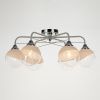 Люстра потолочная Arte Lamp Miram (Мирам) A1521PL-6WH