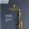 Душевая стойка RGW Shower Panels (Шоувер панелс) 51140134-06 настенная цвет золото с термостатом