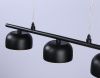 Светильник подвесной Ambrella Light TECHNO SPOT (ТЕЦХНО СПОТ) TN71034
