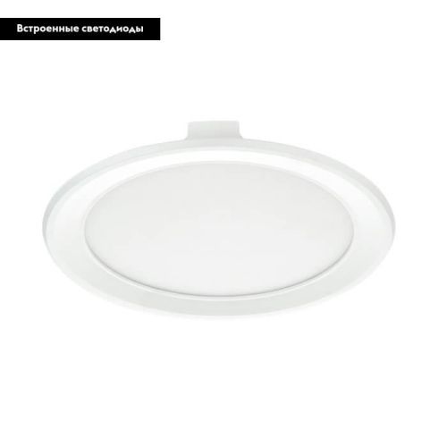 Светильник встраиваемый Ambrella Light Present (Пресент) 300156 - фото 2