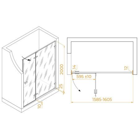 Душевая дверь RGW Stilvoll 353200416-21 160х200 стекло матовое профиль хром