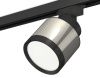 Трековый светильник Ambrella Light Track System (Трацк Сыстем) XT8120001