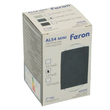 Светильник настенный Feron AL54 51147