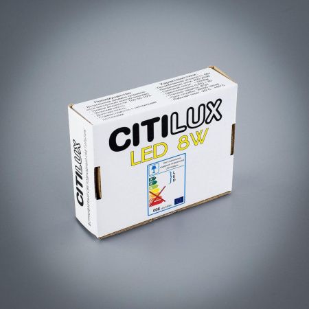 Светильник встраиваемый Citilux Омега CLD50R080