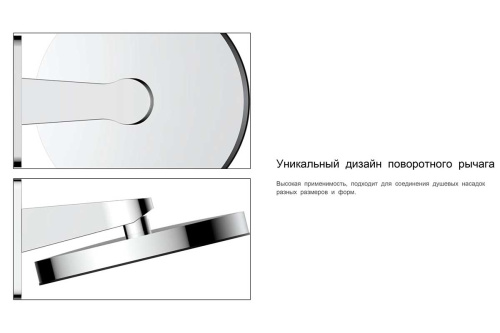 Душевая система Vincea VSFW-421I3GM встраиваемая в стену - фото 4
