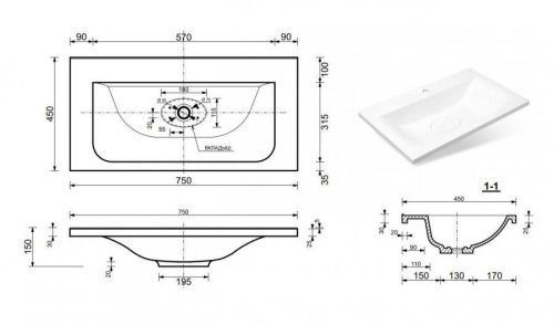 Раковина из искусственного камня Эстет Бали ФР-00014911 80х50 накладная цвет белый 1 отверстие под смеситель - фото 5
