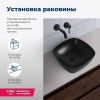 Раковина керамическая Aquanet Trend TREND-1-MB 40х40 накладная цвет черный без отверстий под смеситель
