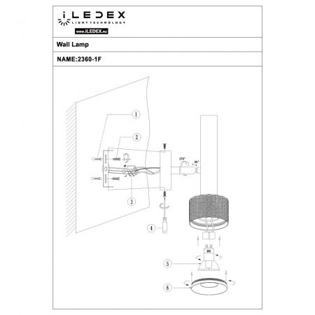 Спот iLedex Delta (Делта) 2360-1 BK+SL