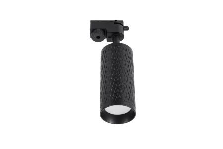 Трековый светильник Lucia Tucci Tenco (Тенцо) LTP-T016-5W-B