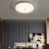 Светильник потолочный ImperiumLoft 351792-23