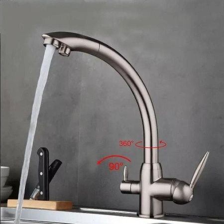 Смеситель для кухни Haiba HB76845 на мойку хром