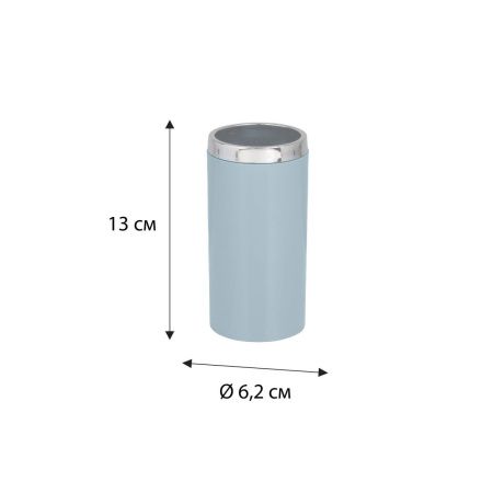 Стакан Fixsen FX-455-3