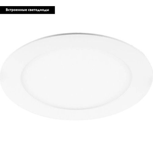 Светильник встраиваемый Feron AL500 28498 - фото 2