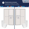 Душевая дверь RGW Passage (Пассаж) 350801712-11 120х195 стекло прозрачное профиль хром