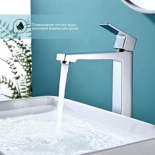 Смеситель для раковины Splenka S01 S01.15 на столешницу хром - фото 5