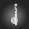 Бра ST Luce FIZORIO (ФИЗОРИО) SL1577.501.01