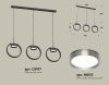 Светильник подвесной Ambrella Light Traditional (Традитионал) XB9107102
