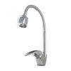 Смеситель для кухни Сантаком StMira 5302у на мойку хром