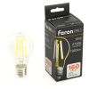 Лампа светодиодная Feron LB-1112 48895