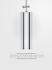 Ершик Artwelle Universell AWE 005