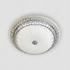 Светильник потолочный LED4U L1141-500 CR