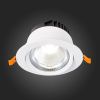 Светильник встраиваемый ST Luce Miro (Миро) ST211.548.15.36