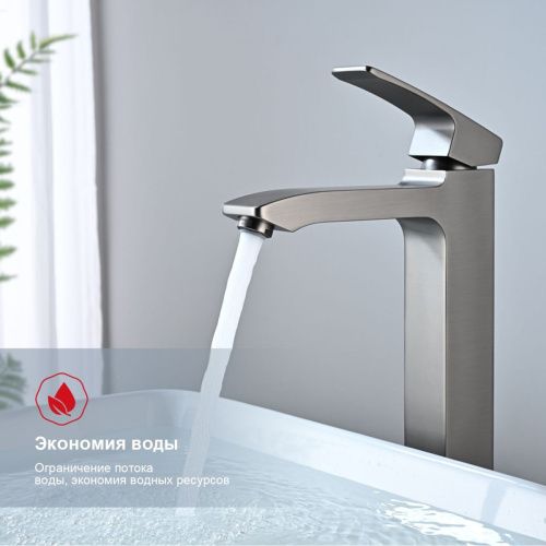 Смеситель Raglo R01 R01.15.09 на раковину графит - фото 5