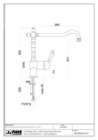 Смеситель для кухни Fiore Imperiale Sky 82ZZ5415 на мойку бронза