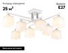 Люстра потолочная Ambrella Light Loft (Лофт) TR303043