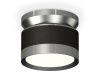 Светильник накладной Ambrella Light TECHNO SPOT (ТЕЦХНО СПОТ) XS8102070