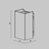 Уличный настенный светильник Maytoni Outdoor Shell (Ракушка) O505WL-L3B3K