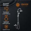 Душевая стойка Orange Alfi M18-933cr настенная цвет хром
