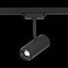 Трековый светильник ST Luce Zoom (Зоом) ST600.446.12