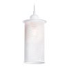 Светильник подвесной Ambrella Light Traditional (Традитионал) TR8161