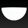 Светильник настенный Toplight Karen (Карен) TL9010Y-01WH