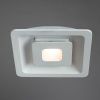Светильник встраиваемый Arte Lamp Canopo (Цанопо) A7245PL-2WH